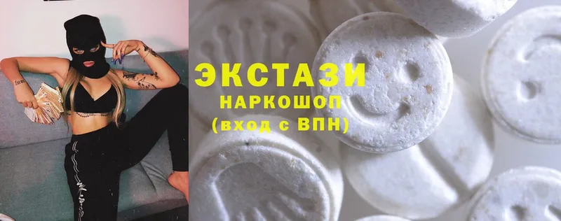 Ecstasy XTC  магазин    blacksprut онион  Любань 