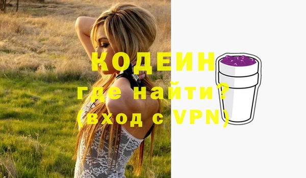 mix Богородицк